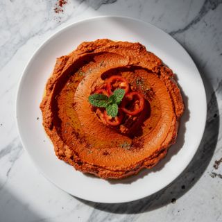 Homemade Harissa (Dip)